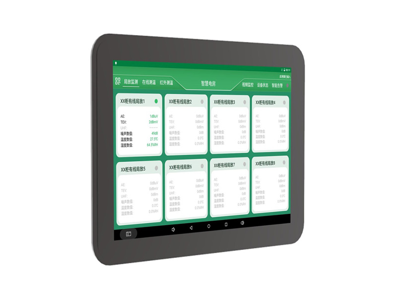 ZZJFY局放監測儀